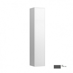 Шкаф-колонна The New Classic 32х32х160 см, интенсивный серый, 5 полок, левый, подвесной монтаж, система push-to-open 4.0606.1.085.627.1 Laufen